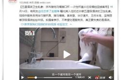 [3分钟科普]武汉工厂招聘信息最新招聘2020_哔哩哔哩
